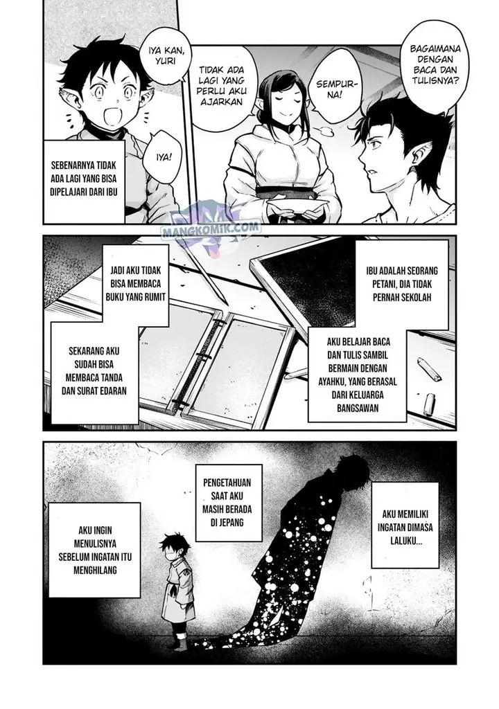 image-komik-horobi-no-kuni-no-seifukusha-maou-wa-sekai-wo-seifuku-suru-you-desu-chapter-21-3/39