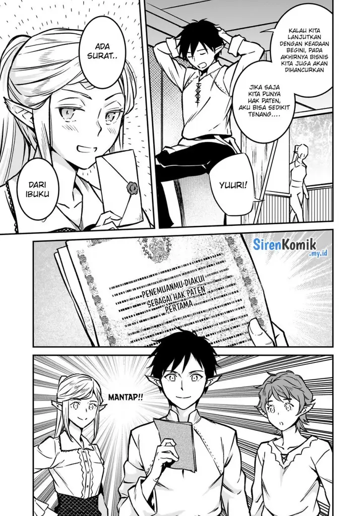 image-komik-horobi-no-kuni-no-seifukusha-maou-wa-sekai-wo-seifuku-suru-you-desu-chapter-21-17/39