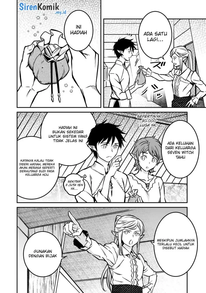 image-komik-horobi-no-kuni-no-seifukusha-maou-wa-sekai-wo-seifuku-suru-you-desu-chapter-21-18/39