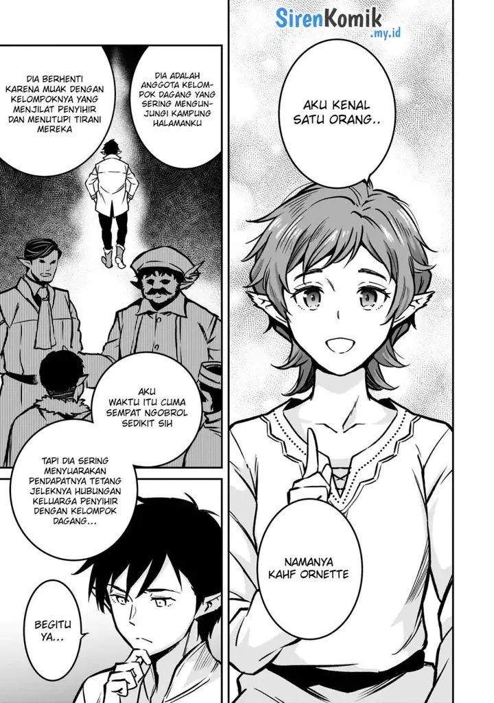 image-komik-horobi-no-kuni-no-seifukusha-maou-wa-sekai-wo-seifuku-suru-you-desu-chapter-21-21/39