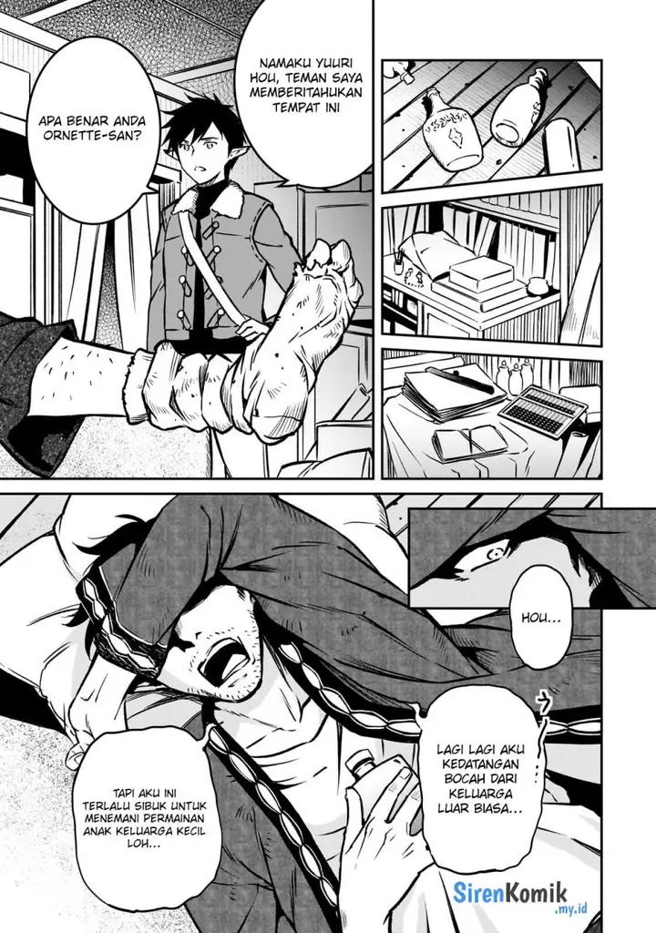 image-komik-horobi-no-kuni-no-seifukusha-maou-wa-sekai-wo-seifuku-suru-you-desu-chapter-21-25/39