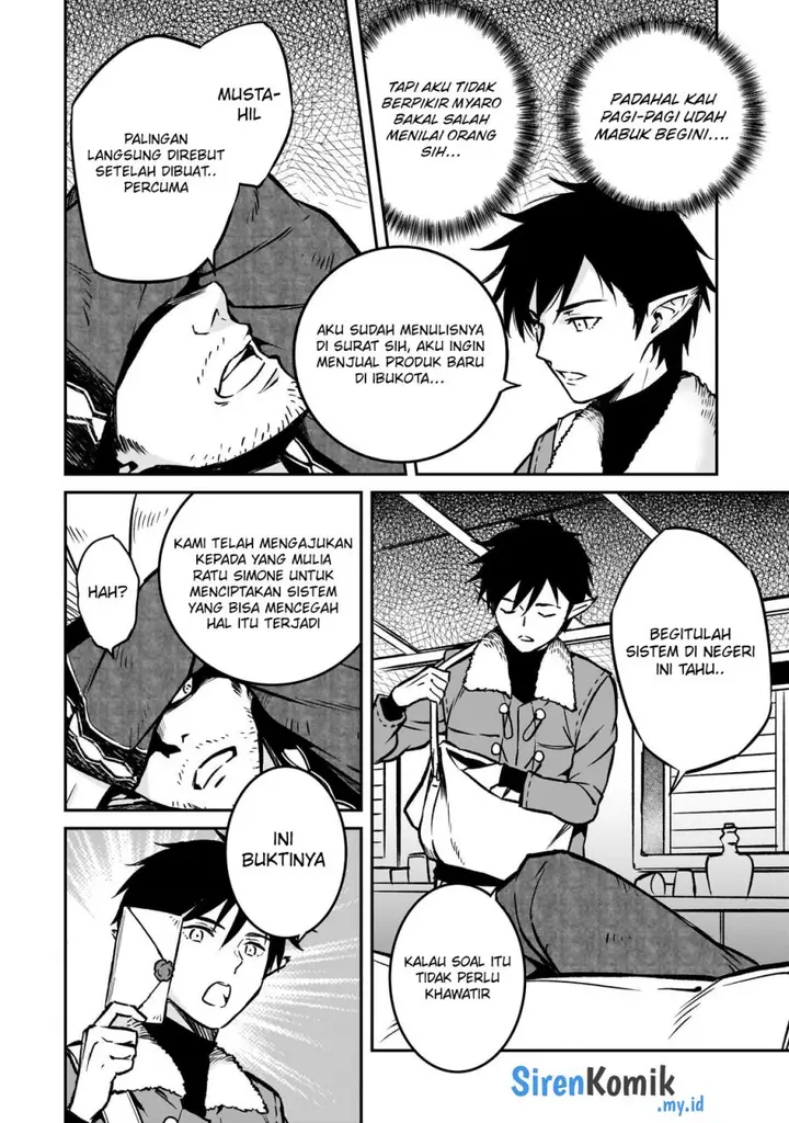 image-komik-horobi-no-kuni-no-seifukusha-maou-wa-sekai-wo-seifuku-suru-you-desu-chapter-21-26/39