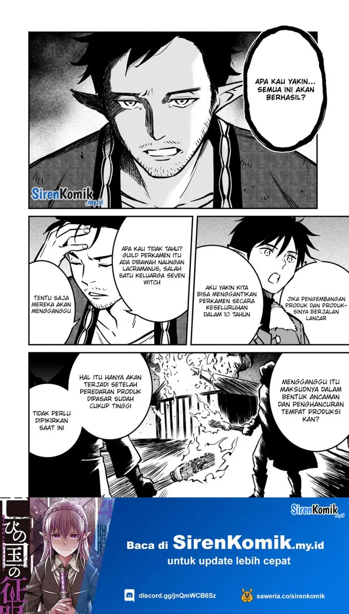 image-komik-horobi-no-kuni-no-seifukusha-maou-wa-sekai-wo-seifuku-suru-you-desu-chapter-21-30/39
