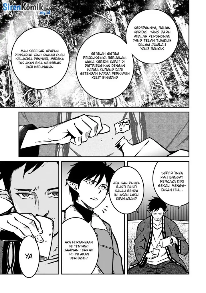 image-komik-horobi-no-kuni-no-seifukusha-maou-wa-sekai-wo-seifuku-suru-you-desu-chapter-21-31/39