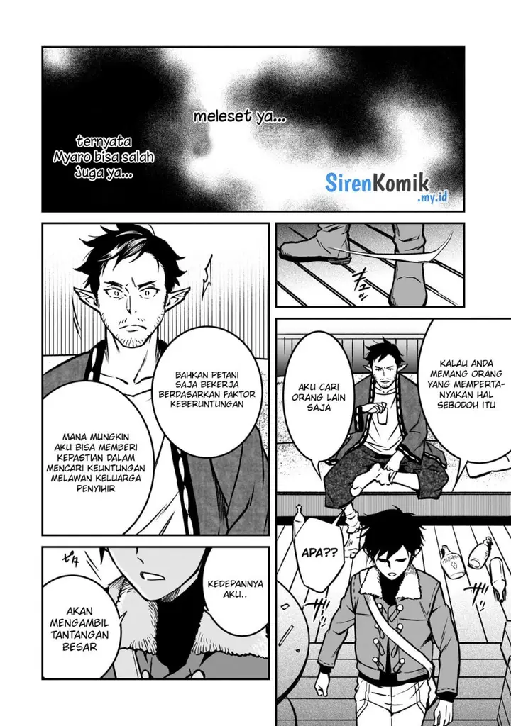 image-komik-horobi-no-kuni-no-seifukusha-maou-wa-sekai-wo-seifuku-suru-you-desu-chapter-21-32/39