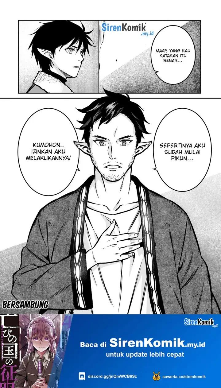 image-komik-horobi-no-kuni-no-seifukusha-maou-wa-sekai-wo-seifuku-suru-you-desu-chapter-21-36/39