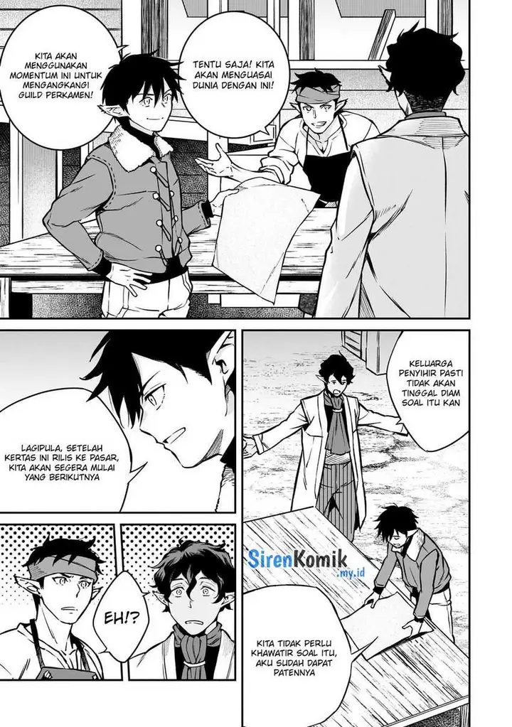 image-komik-horobi-no-kuni-no-seifukusha-maou-wa-sekai-wo-seifuku-suru-you-desu-chapter-22-25/35