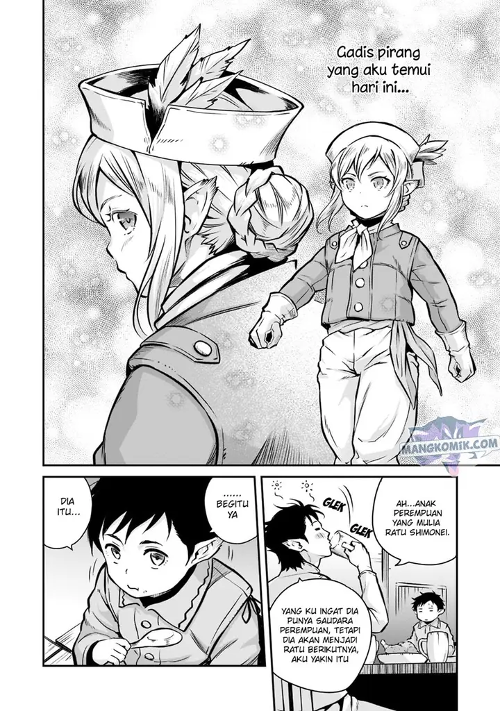 image-komik-horobi-no-kuni-no-seifukusha-maou-wa-sekai-wo-seifuku-suru-you-desu-chapter-2.3-5/17