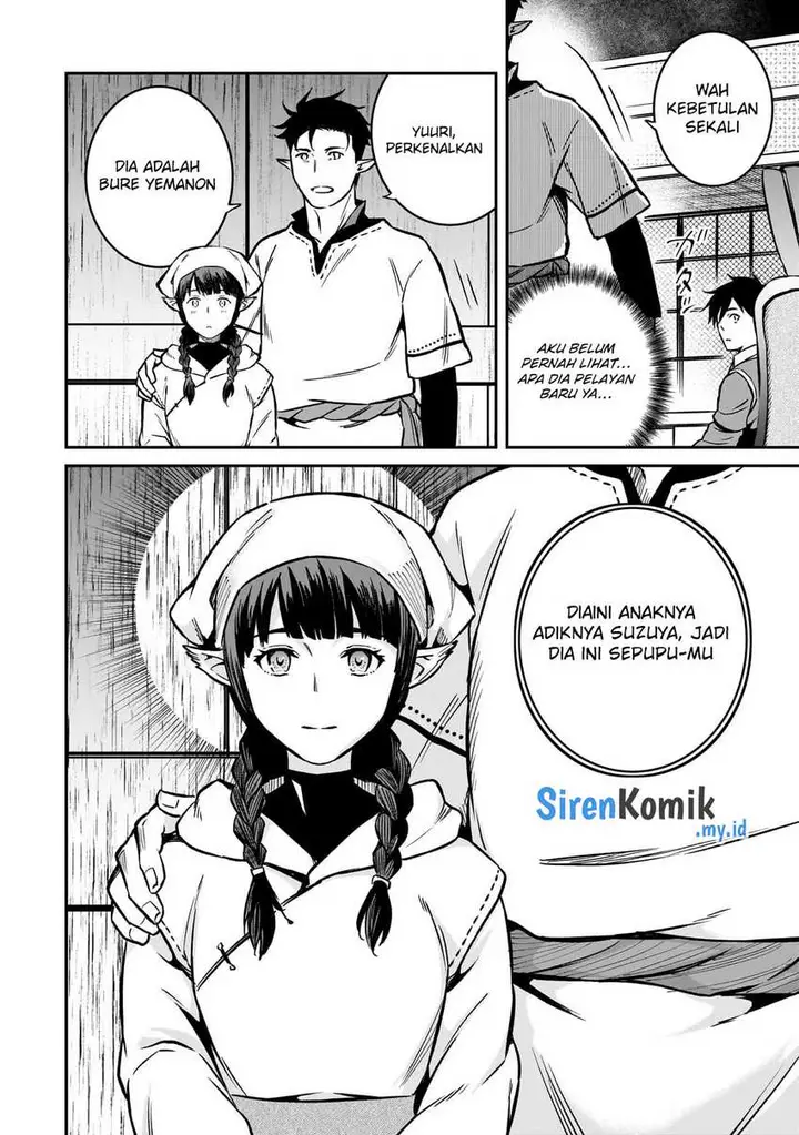 image-komik-horobi-no-kuni-no-seifukusha-maou-wa-sekai-wo-seifuku-suru-you-desu-chapter-23-22/39