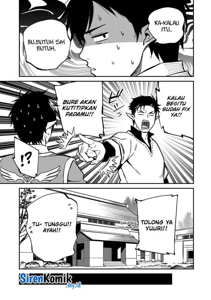 image-komik-horobi-no-kuni-no-seifukusha-maou-wa-sekai-wo-seifuku-suru-you-desu-chapter-23-25/39