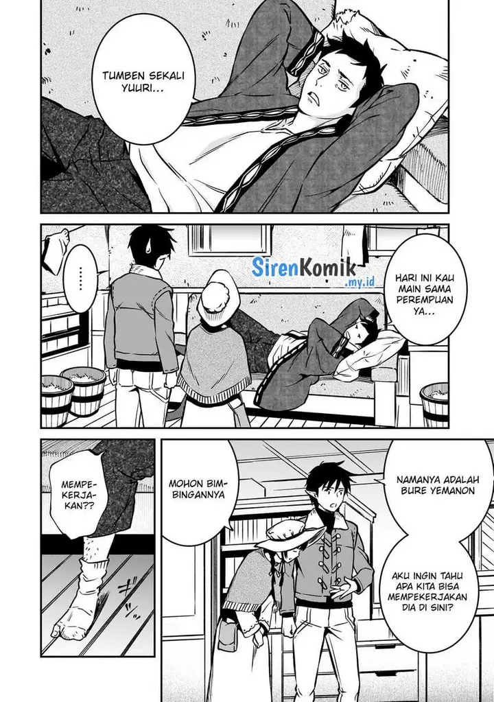 image-komik-horobi-no-kuni-no-seifukusha-maou-wa-sekai-wo-seifuku-suru-you-desu-chapter-23-26/39