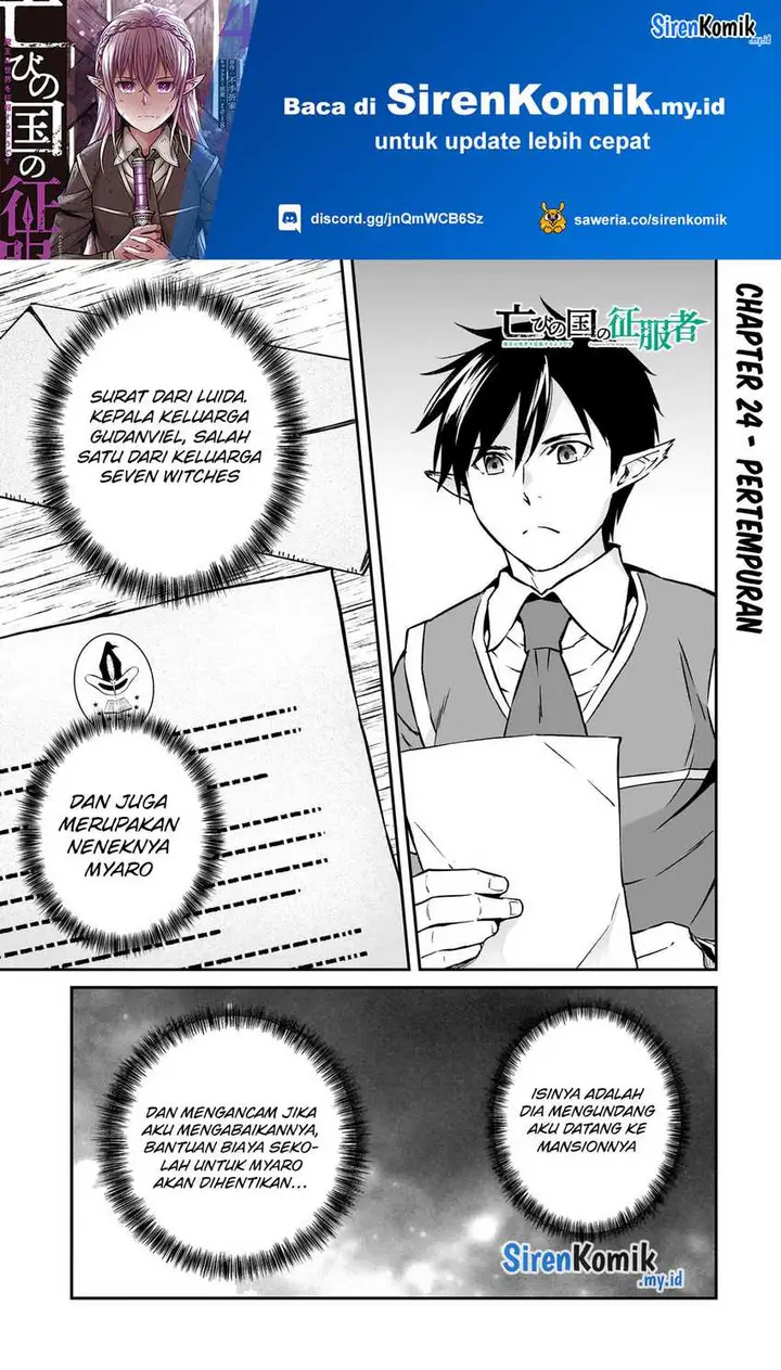 image-komik-horobi-no-kuni-no-seifukusha-maou-wa-sekai-wo-seifuku-suru-you-desu-chapter-24-1/37