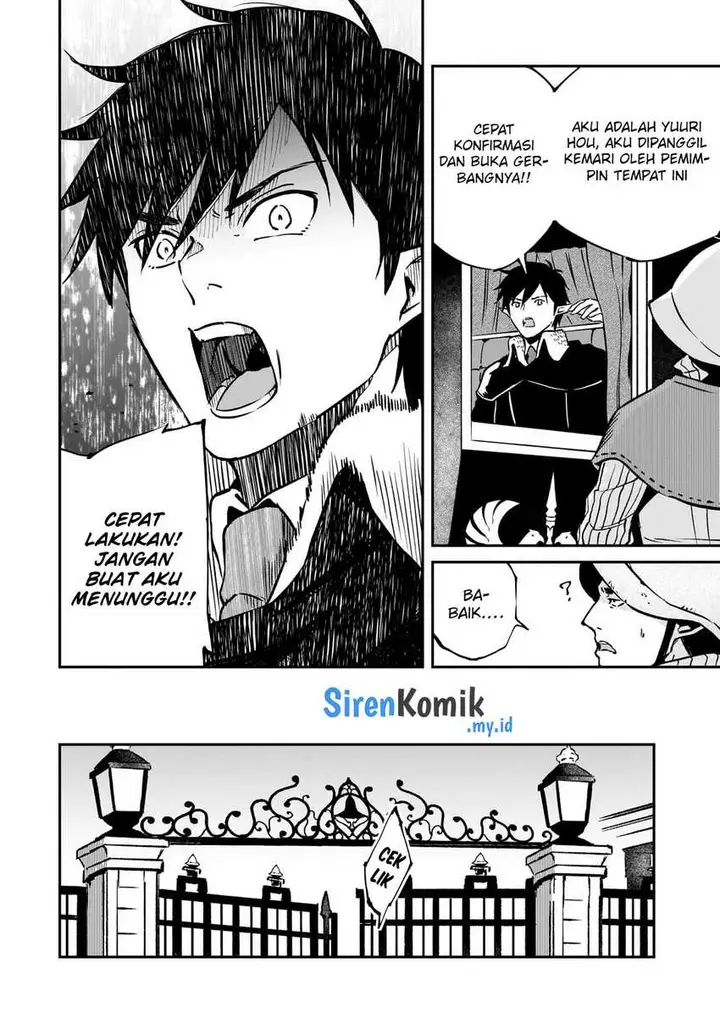 image-komik-horobi-no-kuni-no-seifukusha-maou-wa-sekai-wo-seifuku-suru-you-desu-chapter-24-12/37
