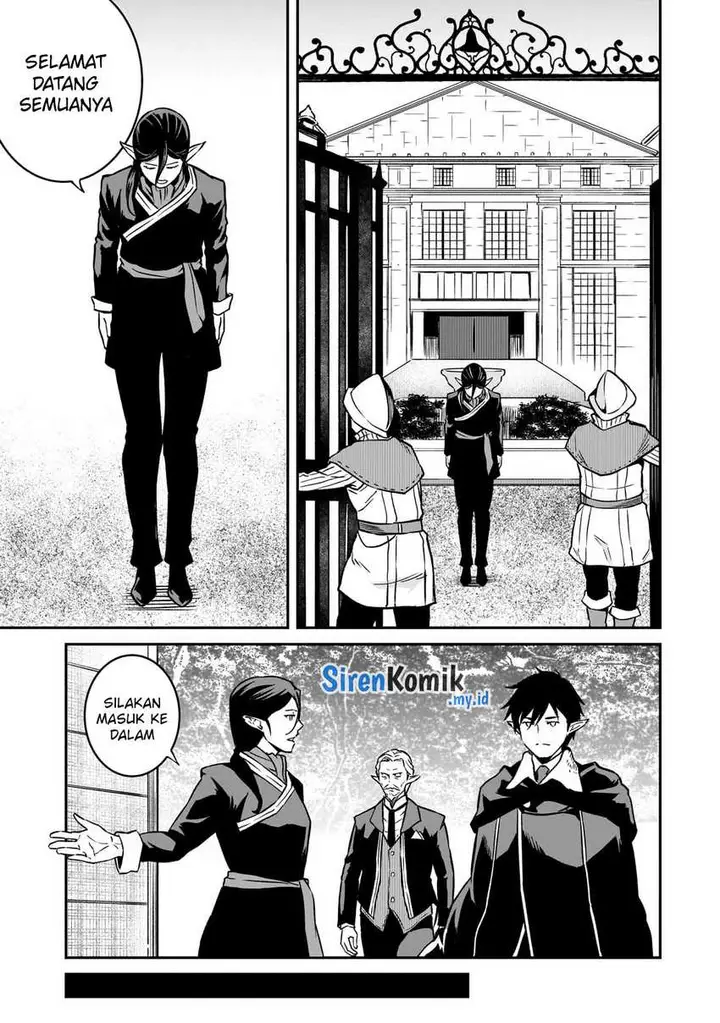 image-komik-horobi-no-kuni-no-seifukusha-maou-wa-sekai-wo-seifuku-suru-you-desu-chapter-24-13/37