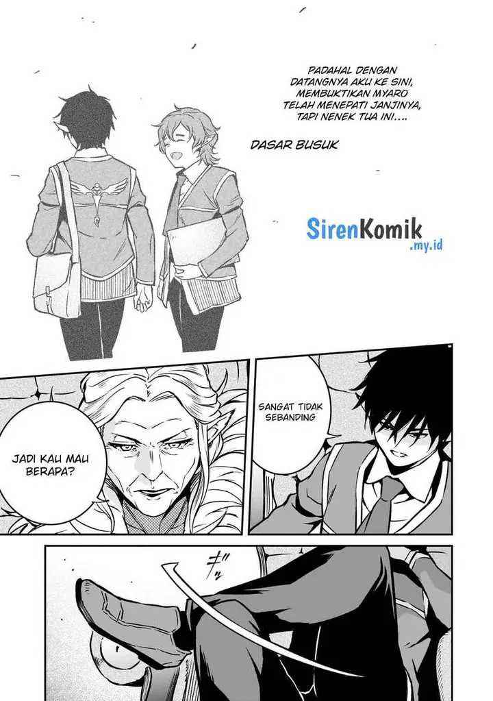 image-komik-horobi-no-kuni-no-seifukusha-maou-wa-sekai-wo-seifuku-suru-you-desu-chapter-24-21/37