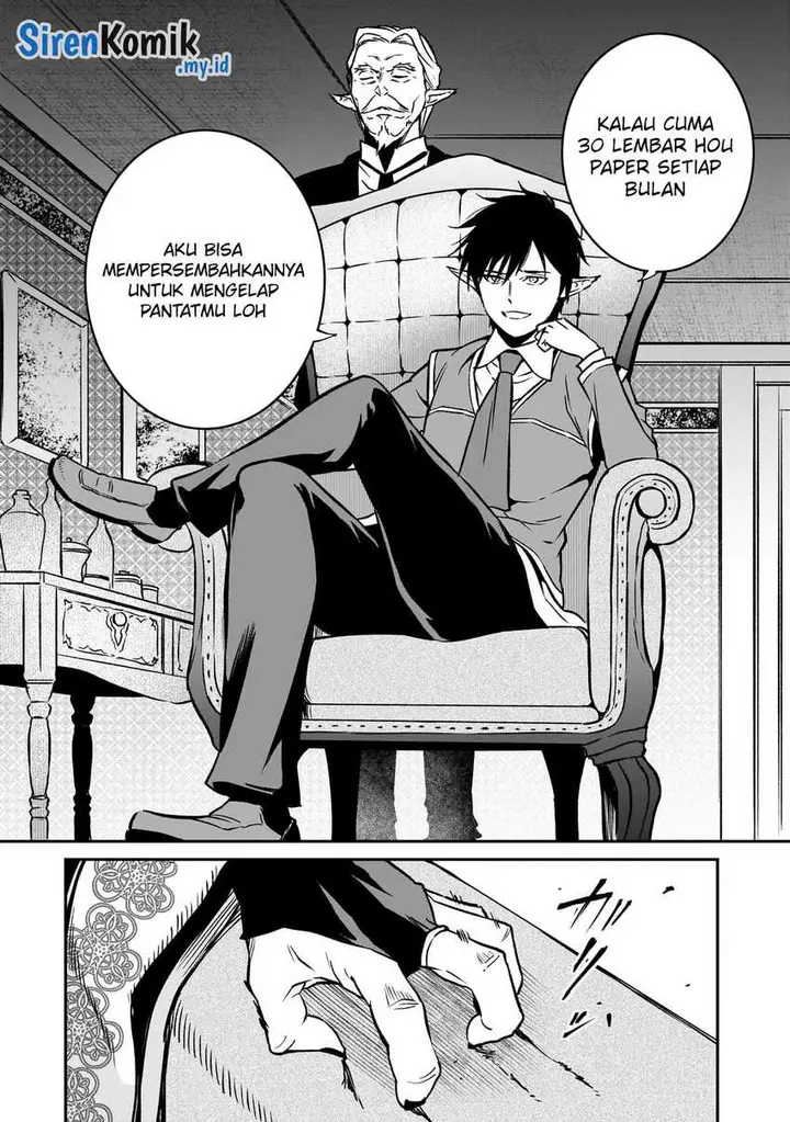 image-komik-horobi-no-kuni-no-seifukusha-maou-wa-sekai-wo-seifuku-suru-you-desu-chapter-24-22/37
