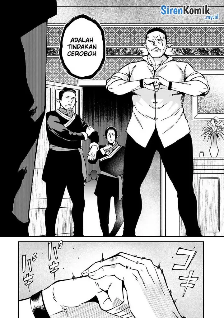 image-komik-horobi-no-kuni-no-seifukusha-maou-wa-sekai-wo-seifuku-suru-you-desu-chapter-24-26/37