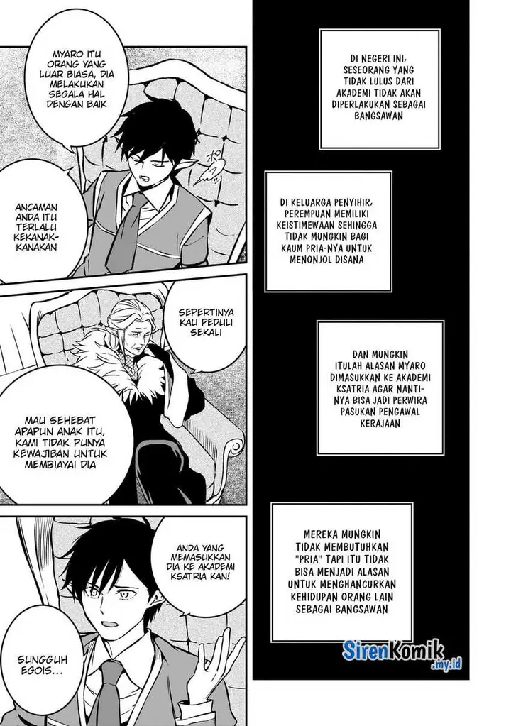 image-komik-horobi-no-kuni-no-seifukusha-maou-wa-sekai-wo-seifuku-suru-you-desu-chapter-25-5/38