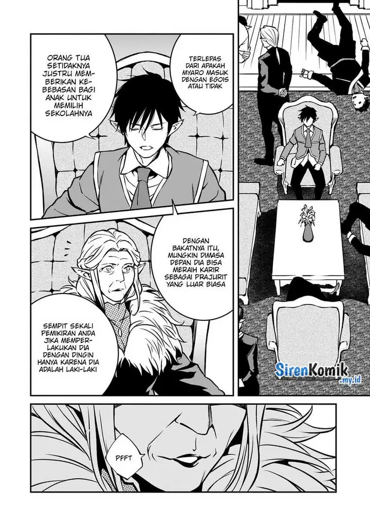 image-komik-horobi-no-kuni-no-seifukusha-maou-wa-sekai-wo-seifuku-suru-you-desu-chapter-25-24/38