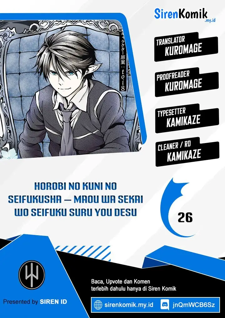 image-komik-horobi-no-kuni-no-seifukusha-maou-wa-sekai-wo-seifuku-suru-you-desu-chapter-26-0/35