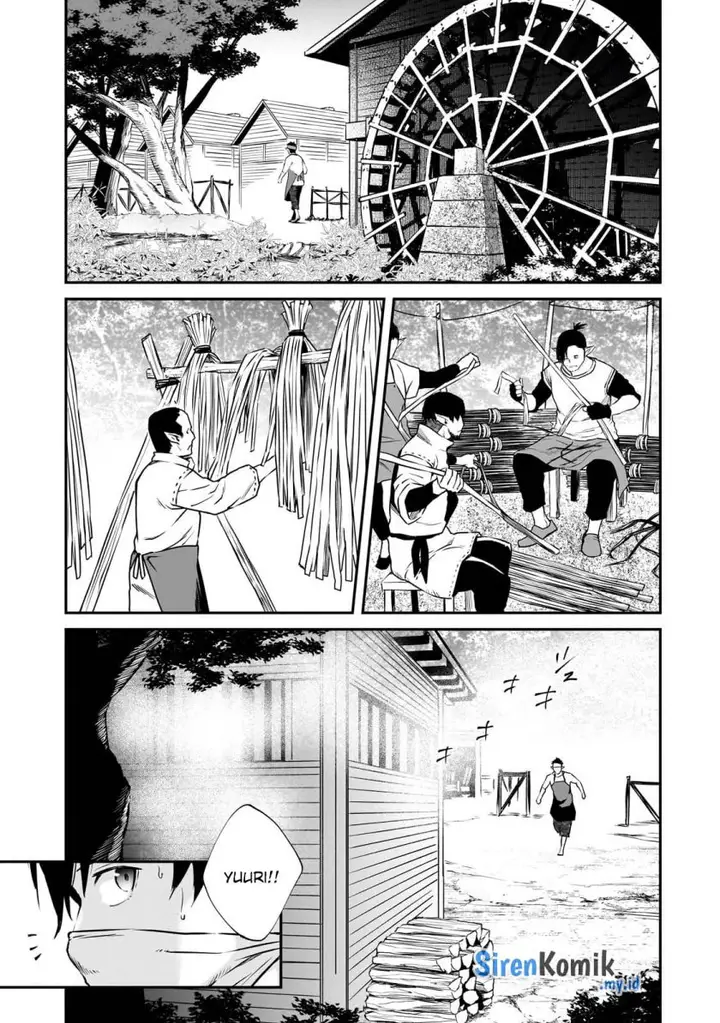image-komik-horobi-no-kuni-no-seifukusha-maou-wa-sekai-wo-seifuku-suru-you-desu-chapter-26-1/35