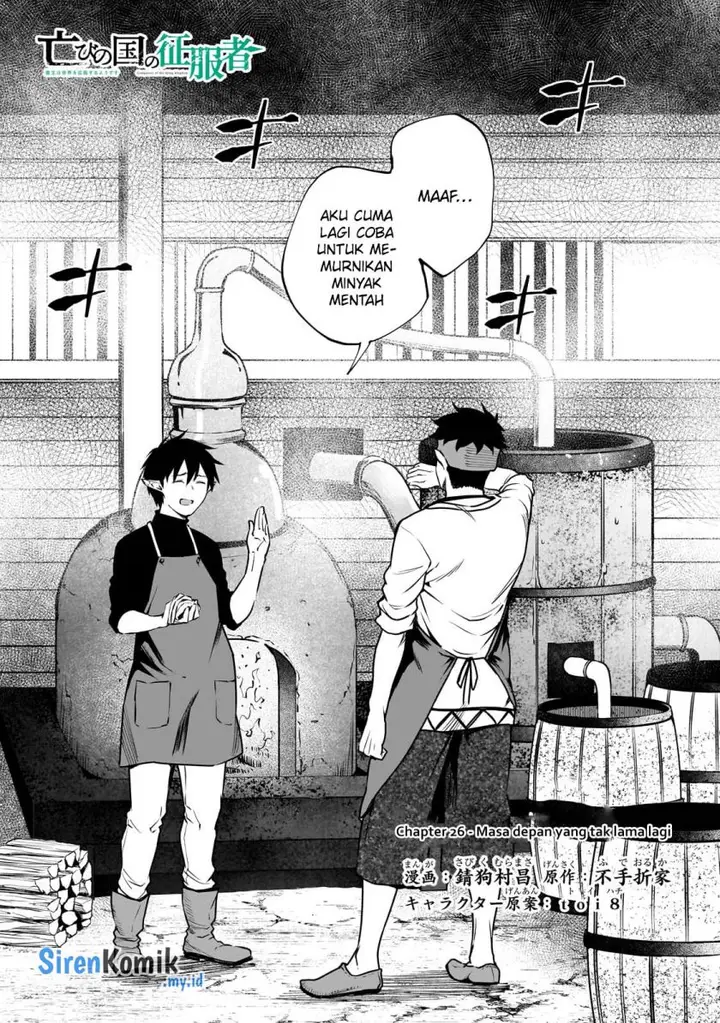 image-komik-horobi-no-kuni-no-seifukusha-maou-wa-sekai-wo-seifuku-suru-you-desu-chapter-26-3/35