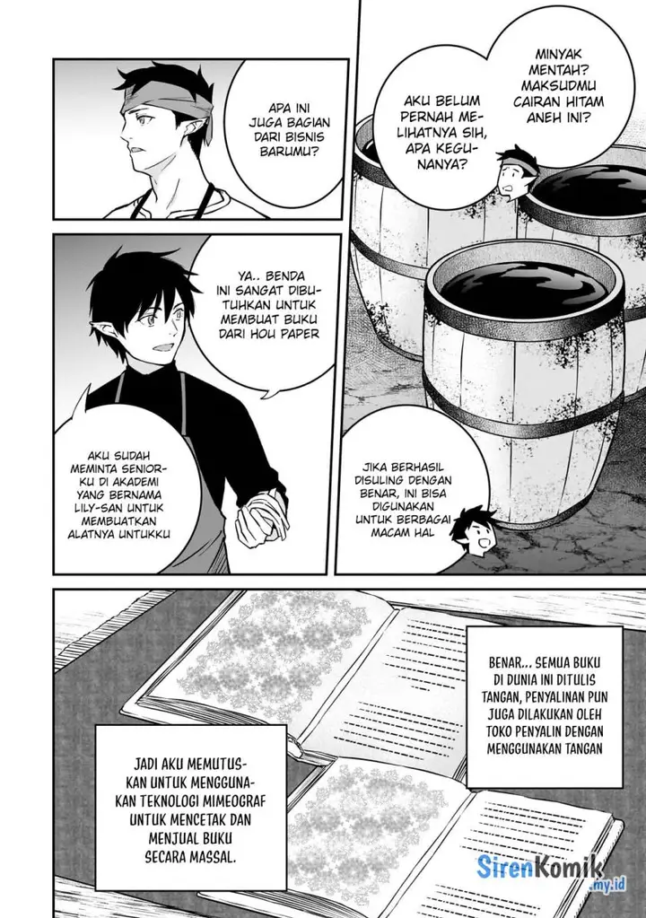 image-komik-horobi-no-kuni-no-seifukusha-maou-wa-sekai-wo-seifuku-suru-you-desu-chapter-26-4/35