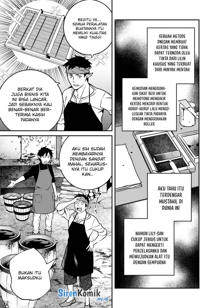 image-komik-horobi-no-kuni-no-seifukusha-maou-wa-sekai-wo-seifuku-suru-you-desu-chapter-26-5/35