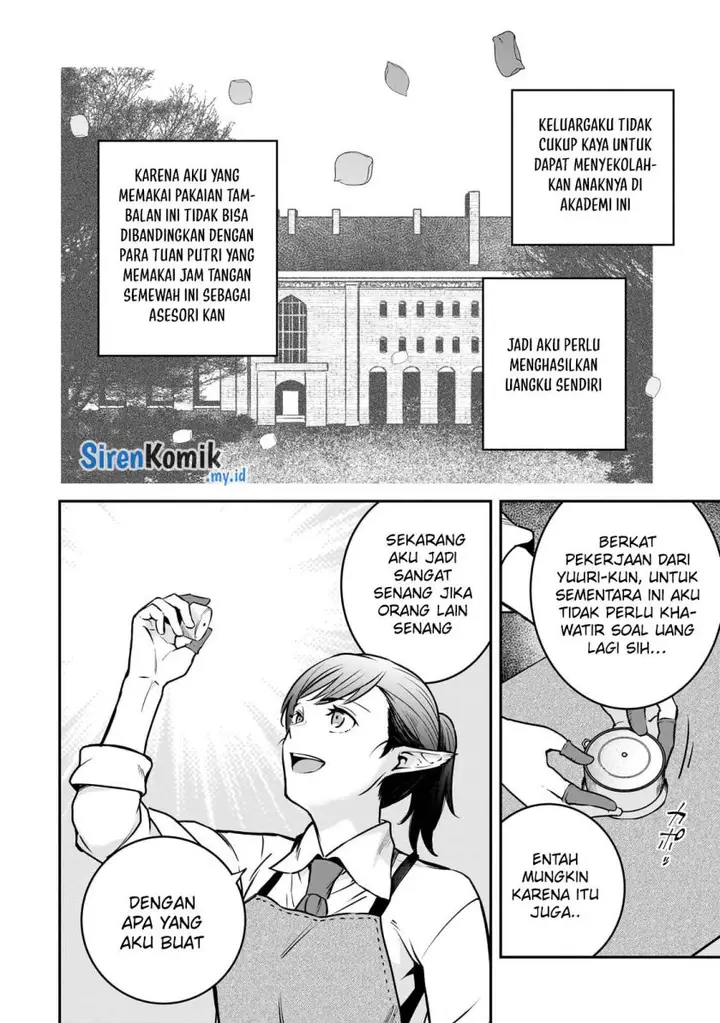 image-komik-horobi-no-kuni-no-seifukusha-maou-wa-sekai-wo-seifuku-suru-you-desu-chapter-26-22/35