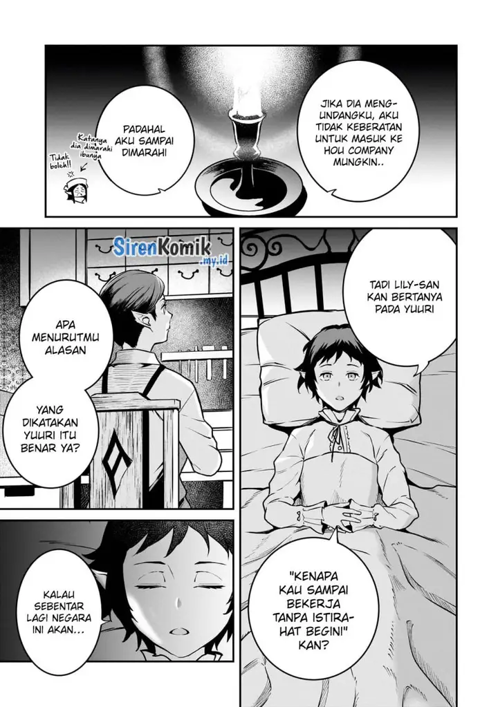 image-komik-horobi-no-kuni-no-seifukusha-maou-wa-sekai-wo-seifuku-suru-you-desu-chapter-26-23/35