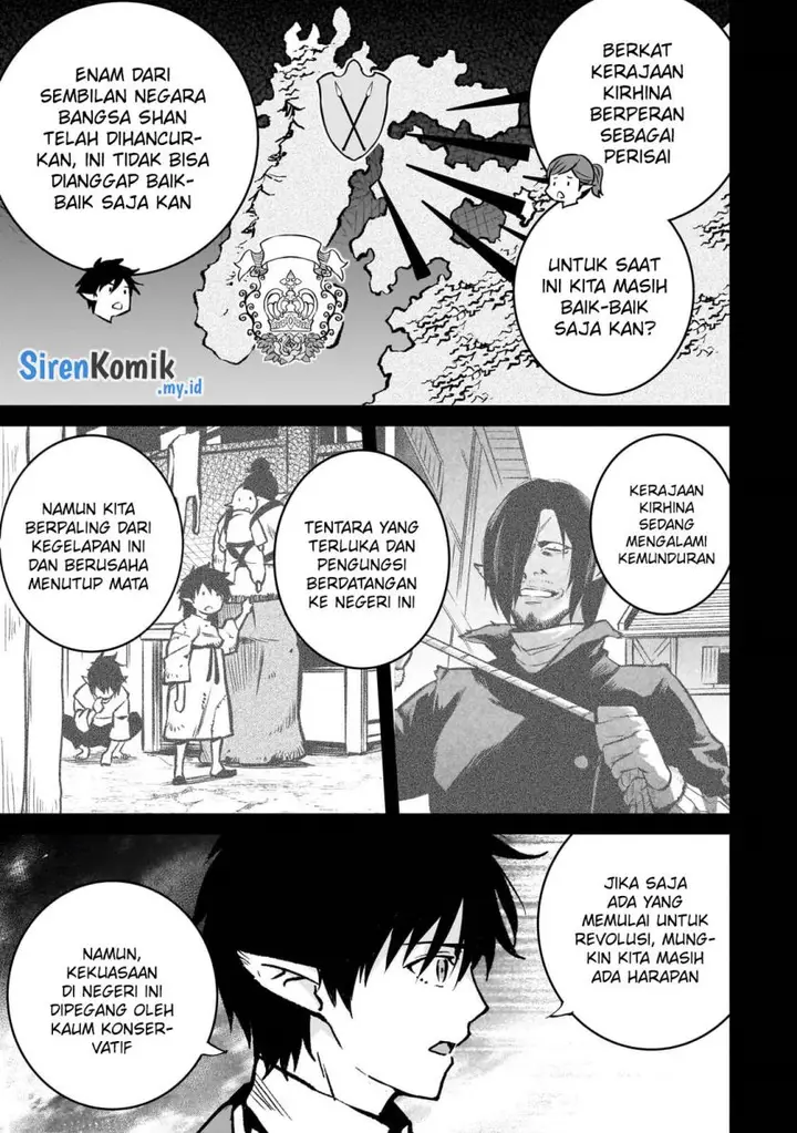 image-komik-horobi-no-kuni-no-seifukusha-maou-wa-sekai-wo-seifuku-suru-you-desu-chapter-26-25/35