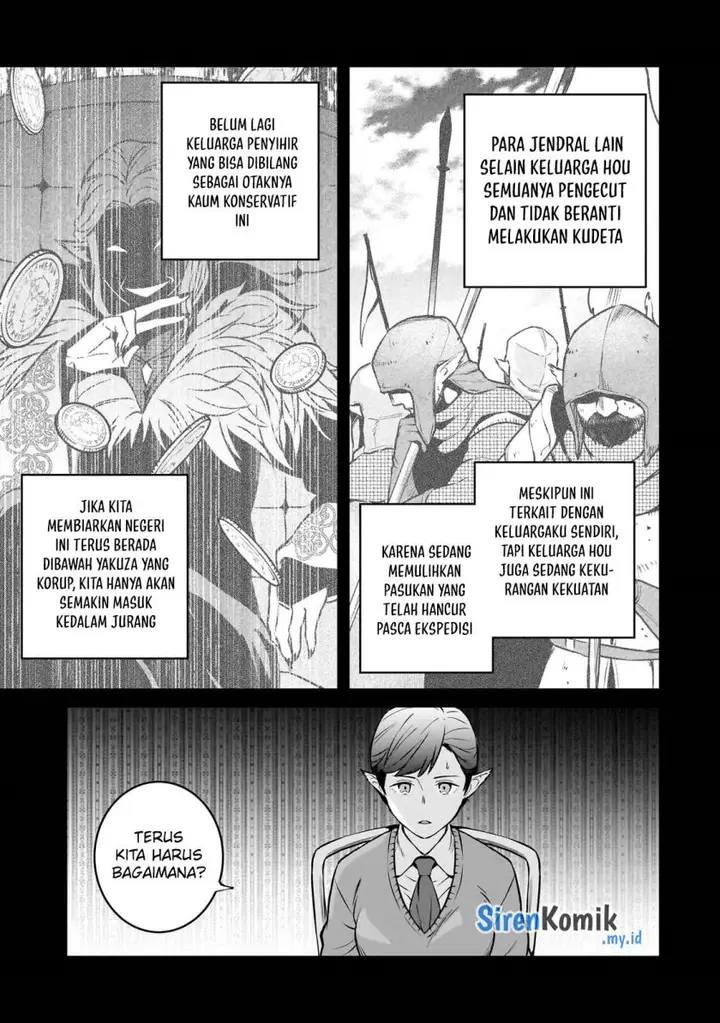 image-komik-horobi-no-kuni-no-seifukusha-maou-wa-sekai-wo-seifuku-suru-you-desu-chapter-26-27/35