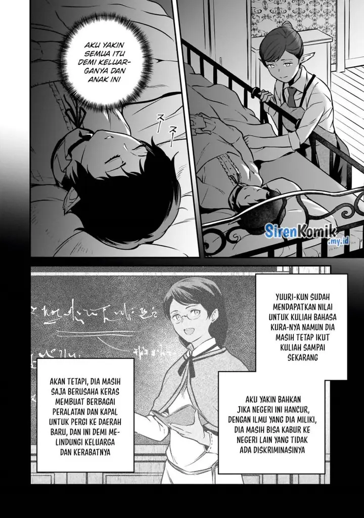 image-komik-horobi-no-kuni-no-seifukusha-maou-wa-sekai-wo-seifuku-suru-you-desu-chapter-26-30/35