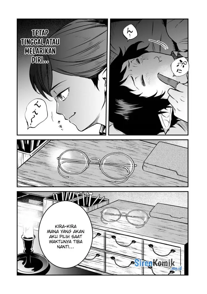 image-komik-horobi-no-kuni-no-seifukusha-maou-wa-sekai-wo-seifuku-suru-you-desu-chapter-26-32/35