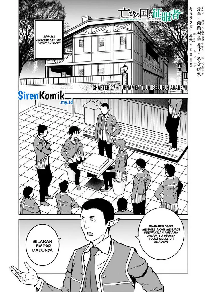 image-komik-horobi-no-kuni-no-seifukusha-maou-wa-sekai-wo-seifuku-suru-you-desu-chapter-27-1/39
