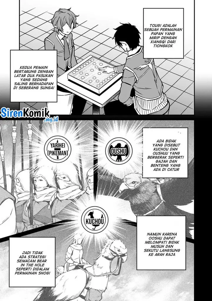 image-komik-horobi-no-kuni-no-seifukusha-maou-wa-sekai-wo-seifuku-suru-you-desu-chapter-27-5/39