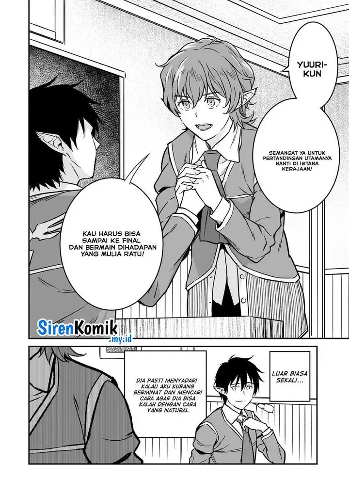 image-komik-horobi-no-kuni-no-seifukusha-maou-wa-sekai-wo-seifuku-suru-you-desu-chapter-27-10/39
