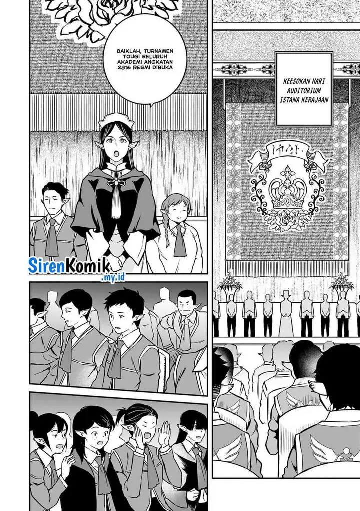 image-komik-horobi-no-kuni-no-seifukusha-maou-wa-sekai-wo-seifuku-suru-you-desu-chapter-27-12/39