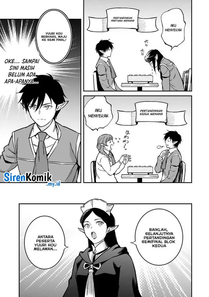 image-komik-horobi-no-kuni-no-seifukusha-maou-wa-sekai-wo-seifuku-suru-you-desu-chapter-27-15/39