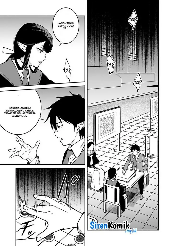 image-komik-horobi-no-kuni-no-seifukusha-maou-wa-sekai-wo-seifuku-suru-you-desu-chapter-27-17/39