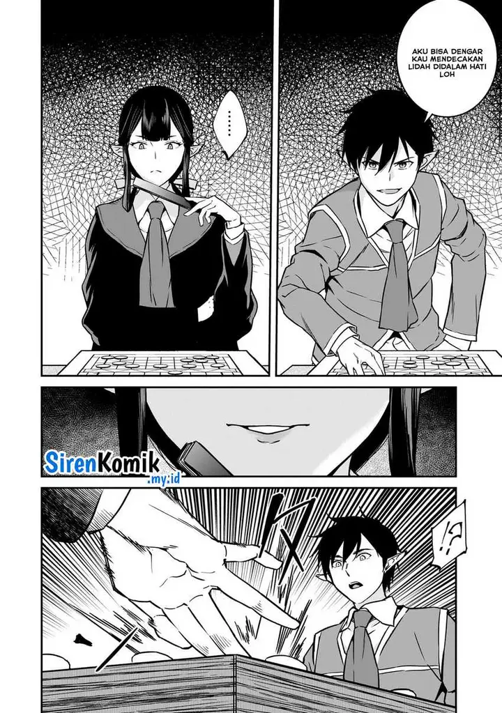 image-komik-horobi-no-kuni-no-seifukusha-maou-wa-sekai-wo-seifuku-suru-you-desu-chapter-27-18/39