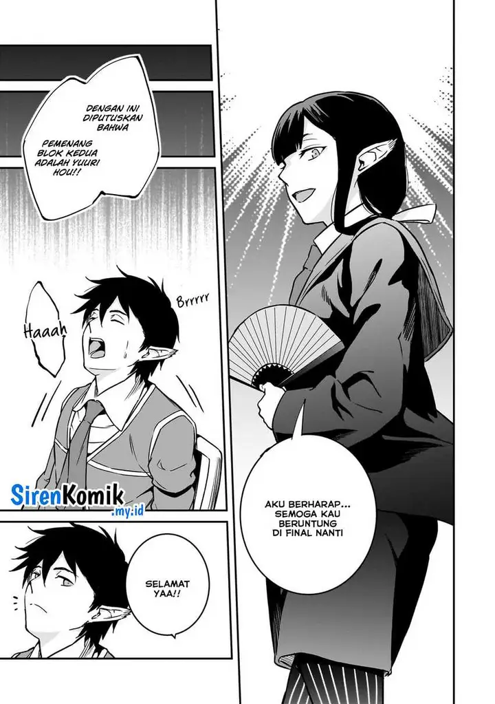 image-komik-horobi-no-kuni-no-seifukusha-maou-wa-sekai-wo-seifuku-suru-you-desu-chapter-27-21/39
