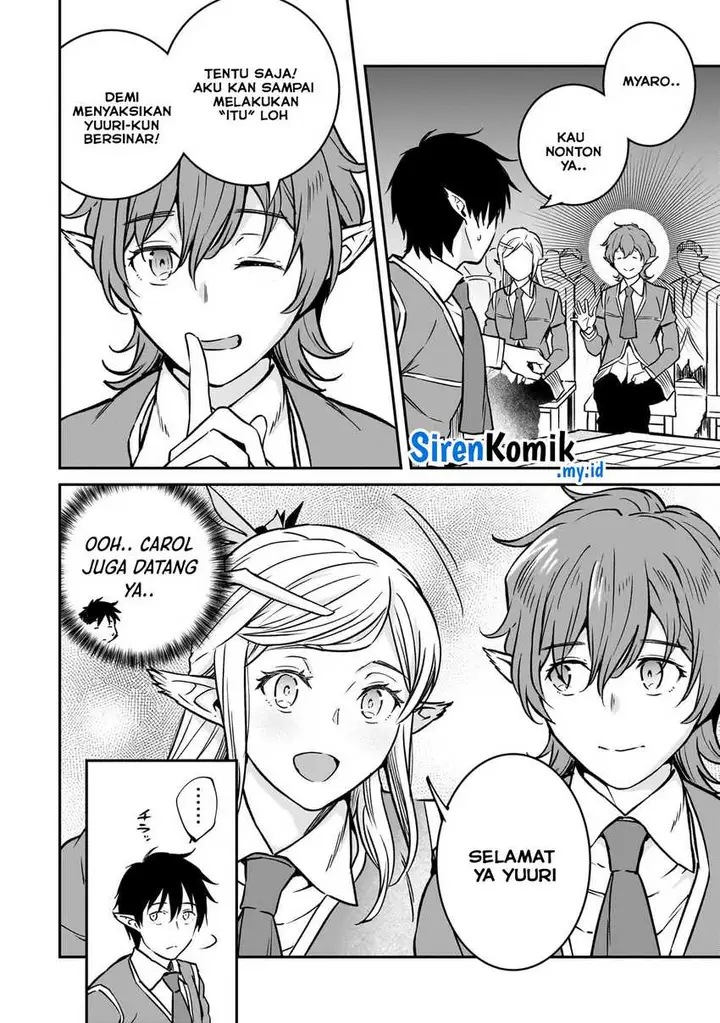 image-komik-horobi-no-kuni-no-seifukusha-maou-wa-sekai-wo-seifuku-suru-you-desu-chapter-27-22/39