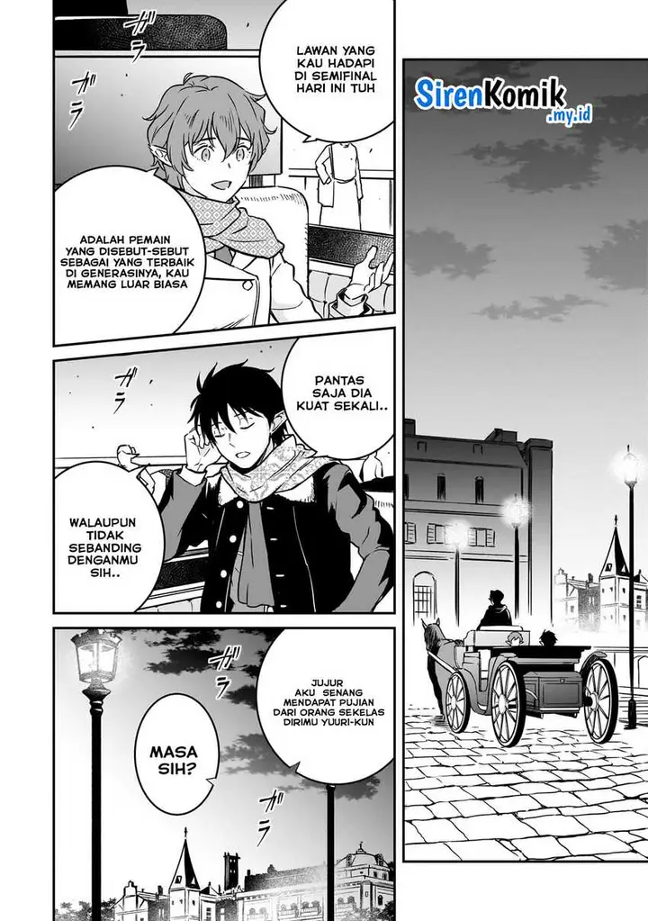image-komik-horobi-no-kuni-no-seifukusha-maou-wa-sekai-wo-seifuku-suru-you-desu-chapter-27-28/39