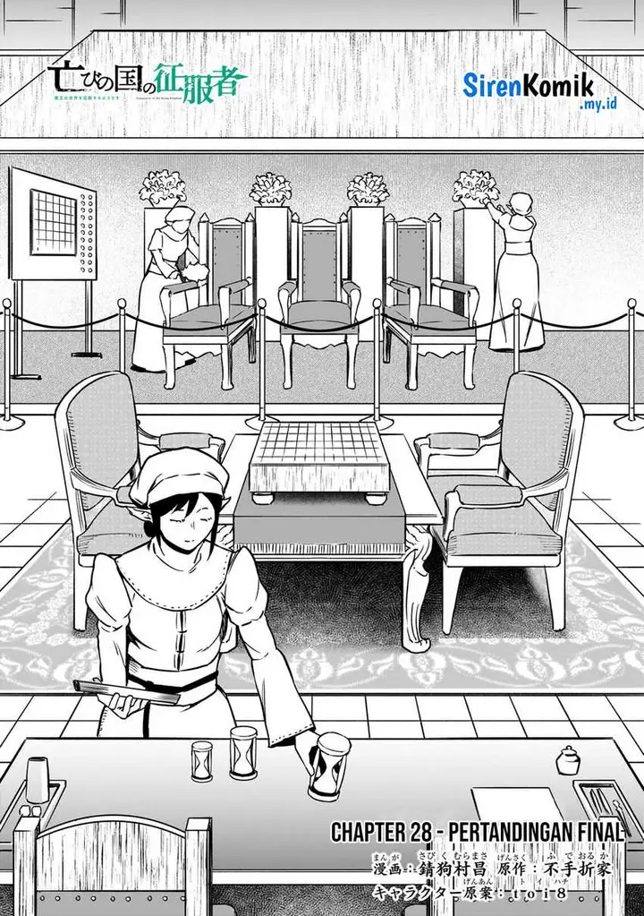 image-komik-horobi-no-kuni-no-seifukusha-maou-wa-sekai-wo-seifuku-suru-you-desu-chapter-28-2/37