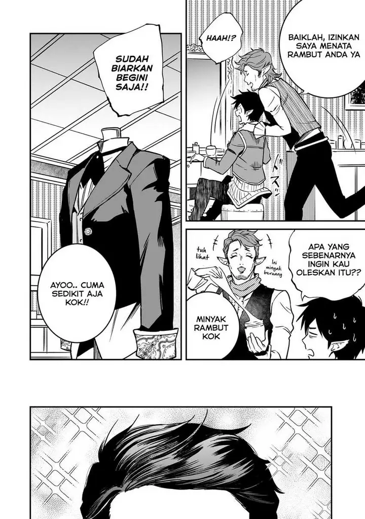 image-komik-horobi-no-kuni-no-seifukusha-maou-wa-sekai-wo-seifuku-suru-you-desu-chapter-28-4/37