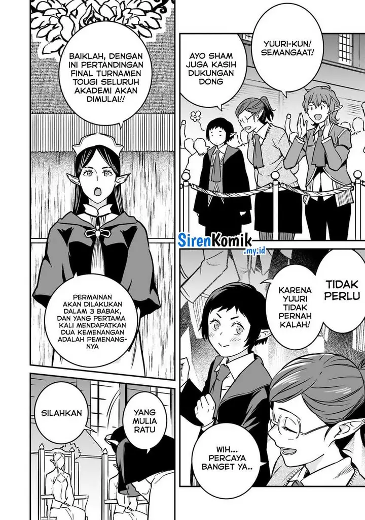 image-komik-horobi-no-kuni-no-seifukusha-maou-wa-sekai-wo-seifuku-suru-you-desu-chapter-28-12/37