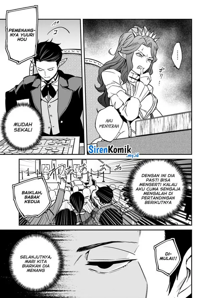 image-komik-horobi-no-kuni-no-seifukusha-maou-wa-sekai-wo-seifuku-suru-you-desu-chapter-28-17/37