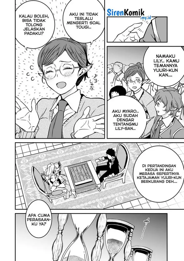 image-komik-horobi-no-kuni-no-seifukusha-maou-wa-sekai-wo-seifuku-suru-you-desu-chapter-28-18/37