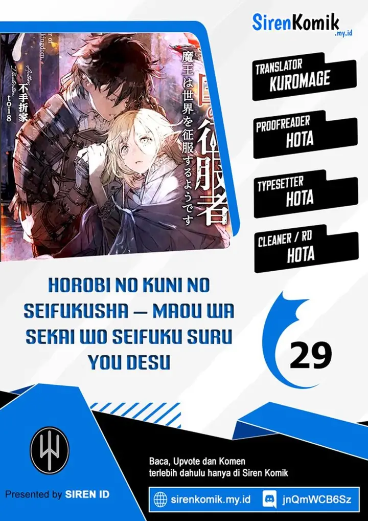 image-komik-horobi-no-kuni-no-seifukusha-maou-wa-sekai-wo-seifuku-suru-you-desu-chapter-29-0/38